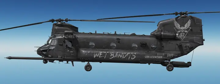 Wet Bandits livery